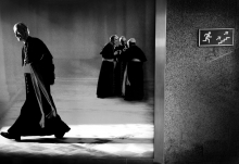 exit