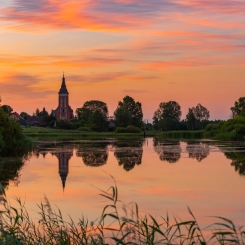 Wschód. Kościół pw. św....