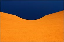 To nie jest Namibia 2 ...
