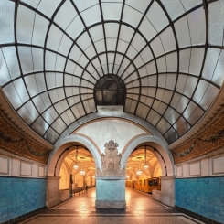 Heidelberger Platz