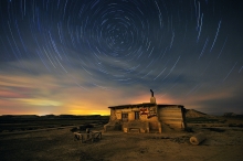 Cabaña de Pancho