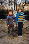Podwórkowe dzieci /I/