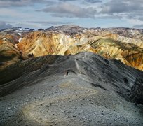 Landmannalaugar