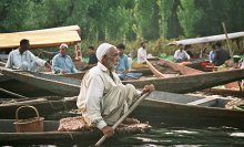Dal Lake series